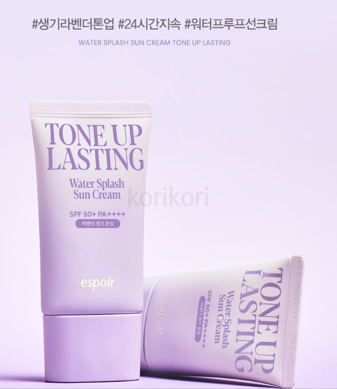 ウォータースプラッシュ トーンアップ日焼け止め 50ml, 高密着UVケア, トーンアップ効果, 長時間持続