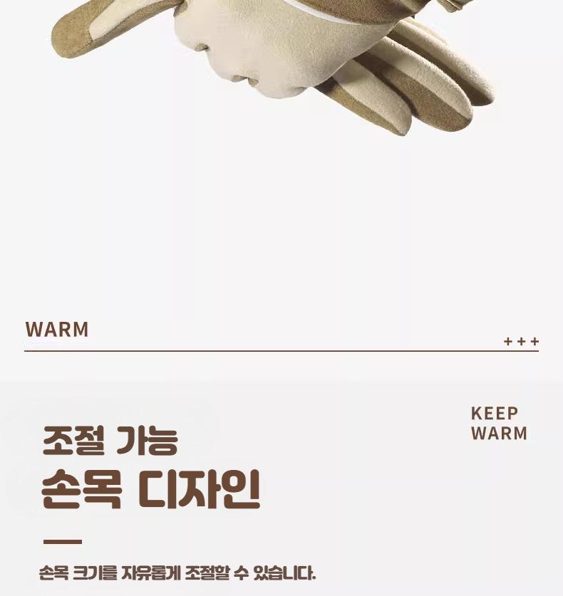 동북자전거 이미지
