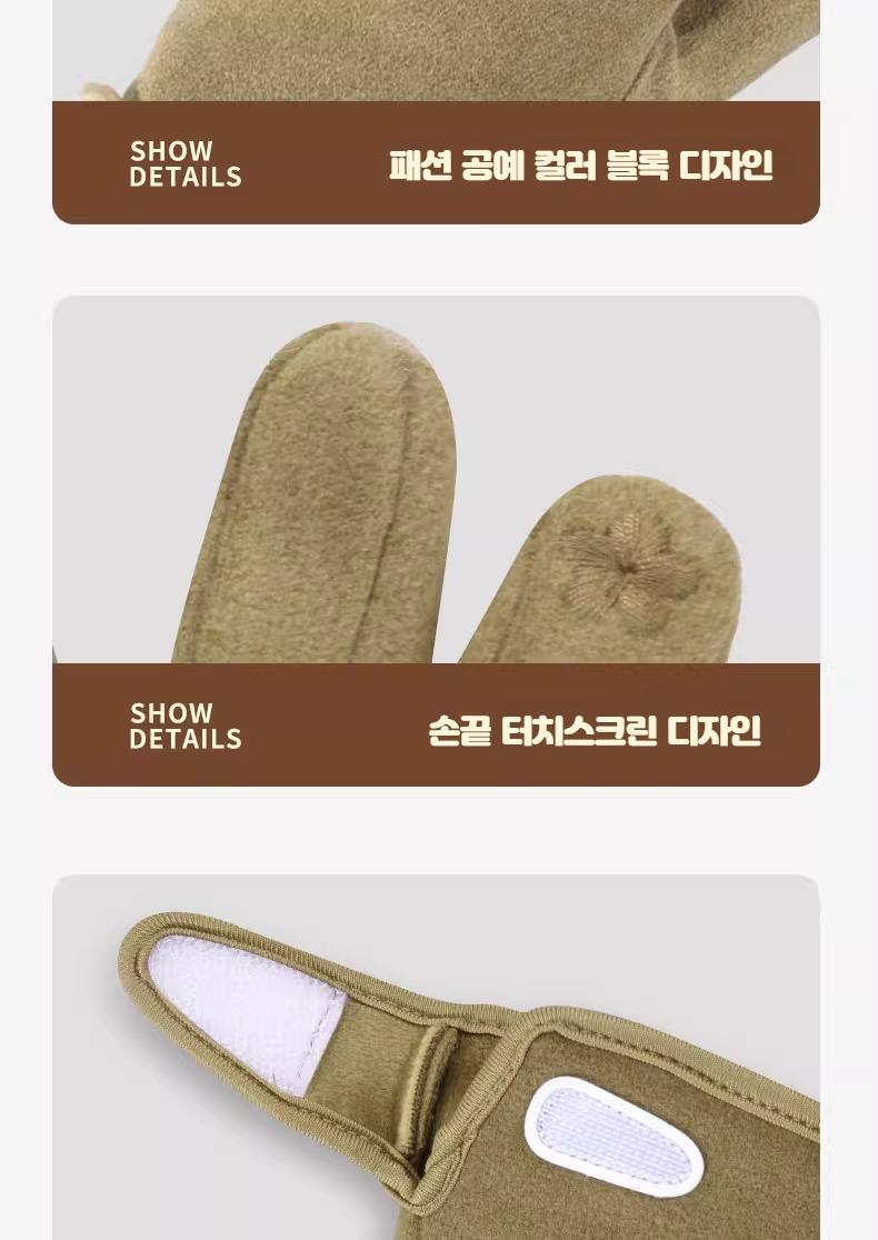 동북자전거 이미지