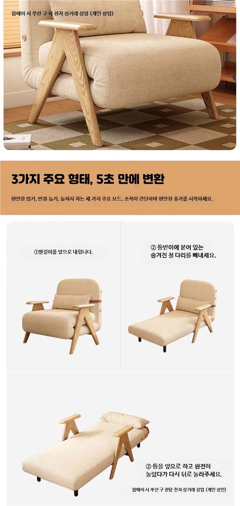 남자의 차라면 – 가장의 선택 – 제이슨류닷넷 jasonryu.net, image size:790x1666